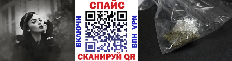 Бутират оксана  купить наркотик  Исилькуль 