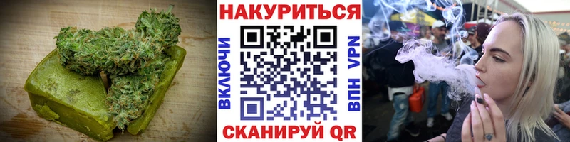 KRAKEN tor  купить  сайты  Исилькуль  Печенье с ТГК конопля 