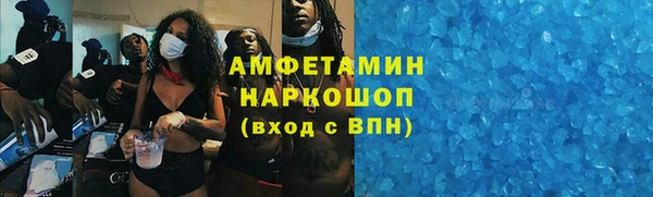 mdpv Беломорск