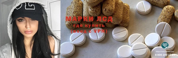 метадон Бородино