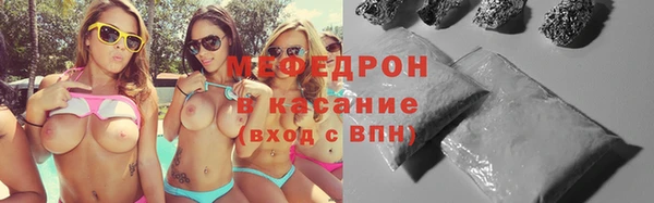 прущая мука Белоозёрский