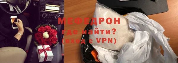 метадон Бородино
