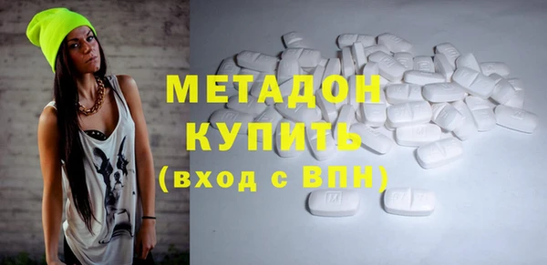 mdpv Беломорск
