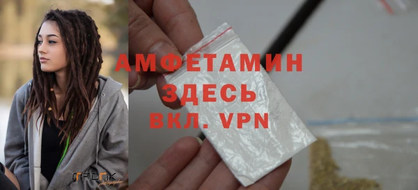хмурый Бугульма