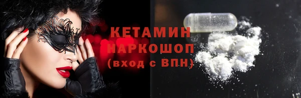 хмурый Бугульма