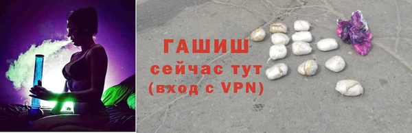 хмурый Бугульма