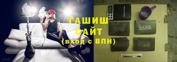 mdpv Беломорск