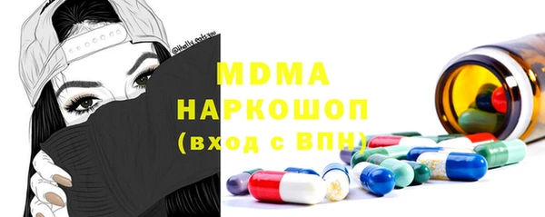 прущая мука Белоозёрский