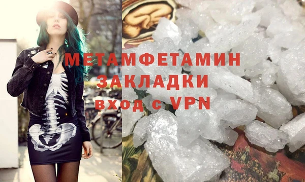 круглые Белокуриха