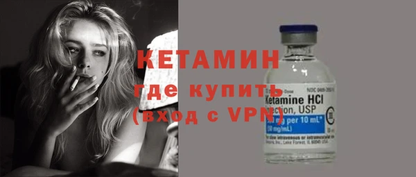 круглые Белокуриха