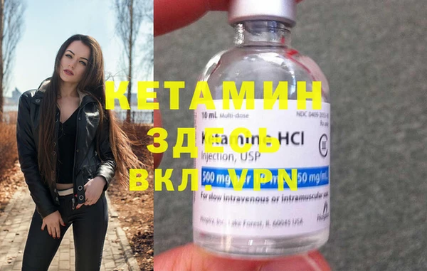круглые Белокуриха
