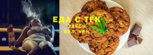 apvp Баксан