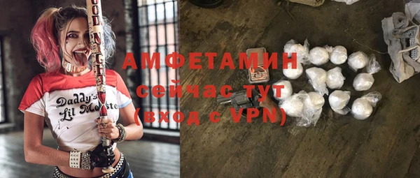 прущая мука Белоозёрский