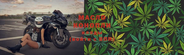 круглые Белокуриха