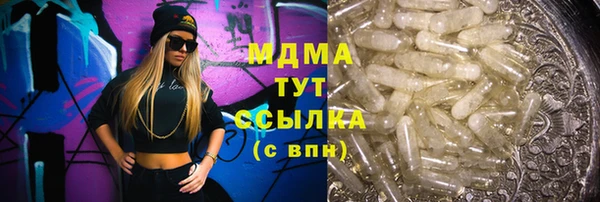 прущая мука Белоозёрский