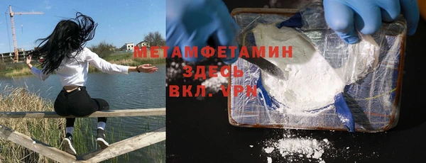 прущая мука Белоозёрский