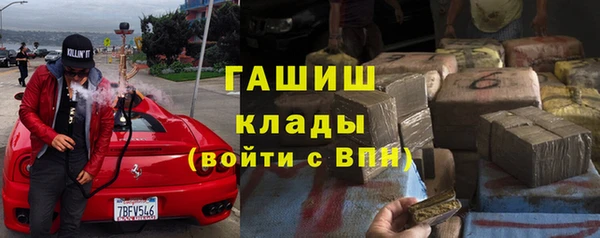 прущая мука Белоозёрский