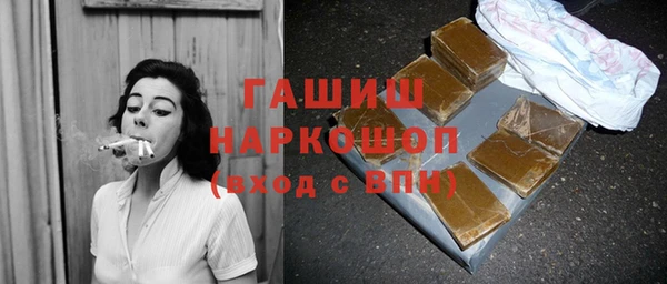 круглые Белокуриха