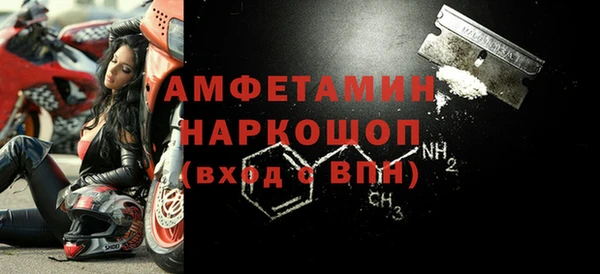 прущая мука Белоозёрский